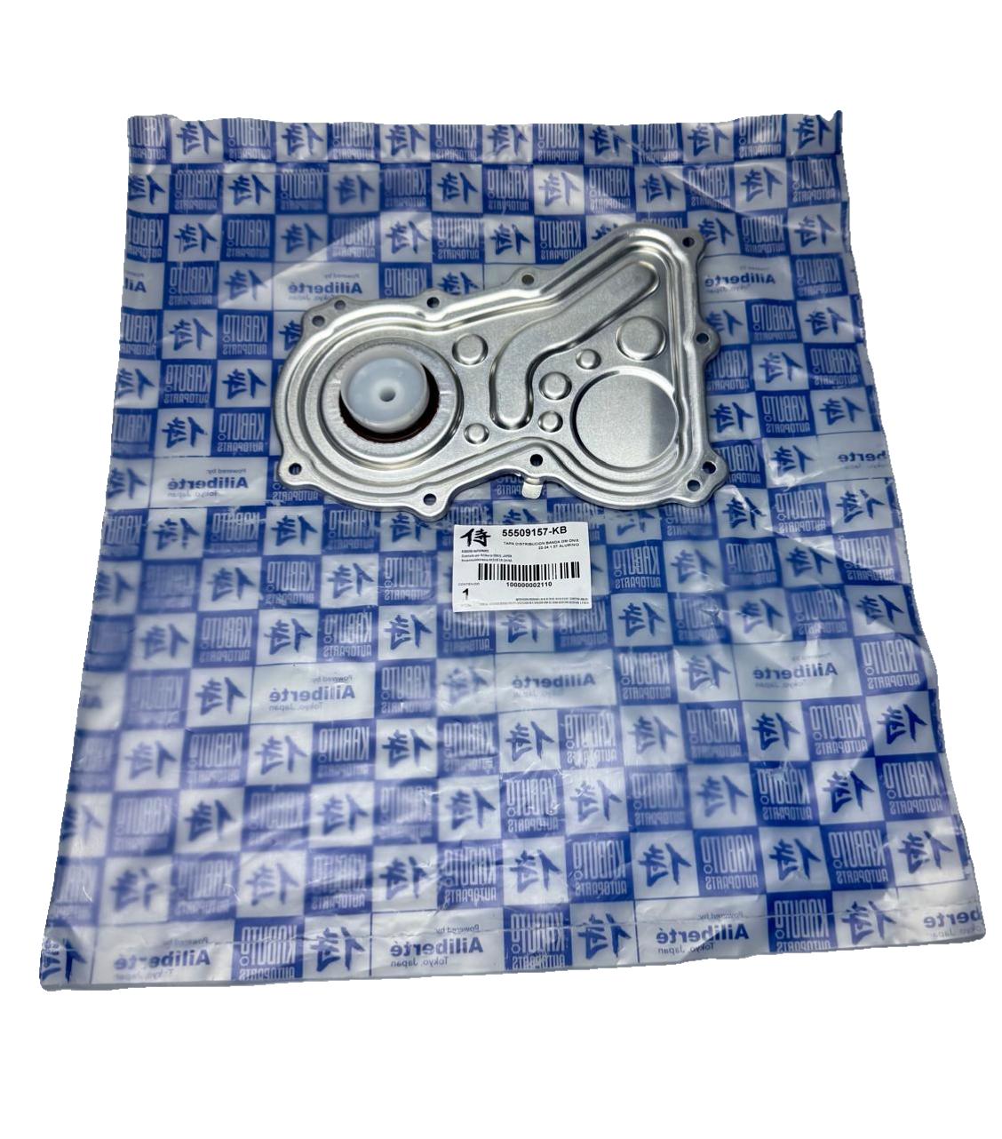TOLVA BAN DIST GM ONIX 1.0 2022-2024 ALUMINI